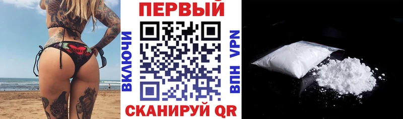 АМФЕТАМИН 97%  mega как войти  Емва 