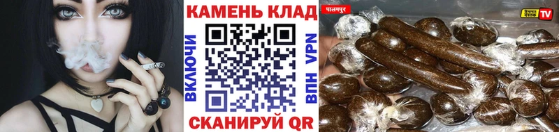 Гашиш 40% ТГК Емва