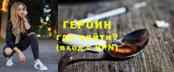марки lsd Богданович