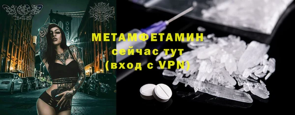 гидропоника Белоозёрский