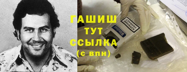 кокаин перу Богородск