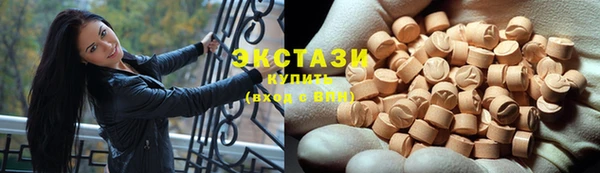 гидропоника Белоозёрский