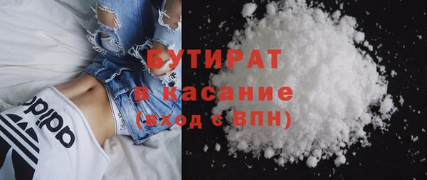 гидропоника Белоозёрский