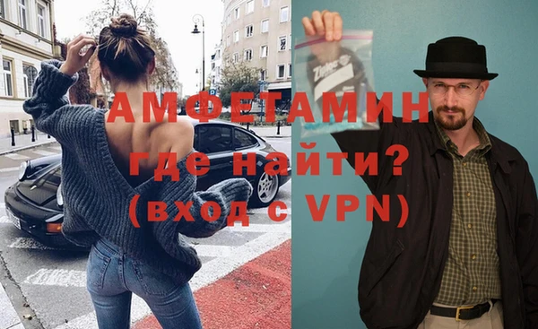 мет Белокуриха