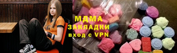 мет Белокуриха