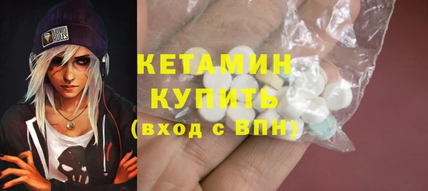 кокаин перу Богородск