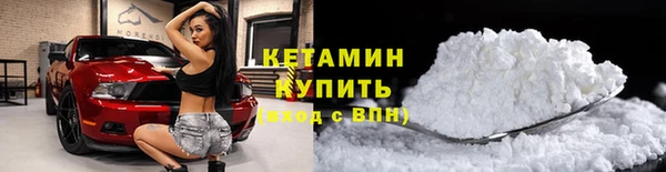 мет Белокуриха