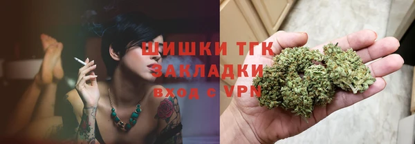 гидропоника Белоозёрский
