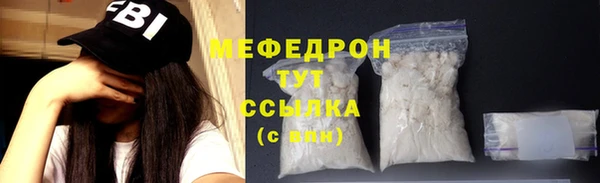 гидропоника Белоозёрский