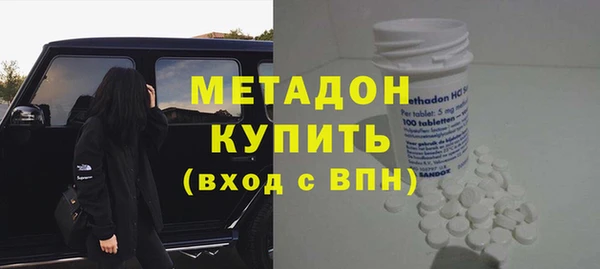 мет Белокуриха