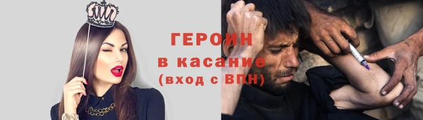 гидропоника Белоозёрский