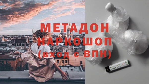 гидропоника Белоозёрский