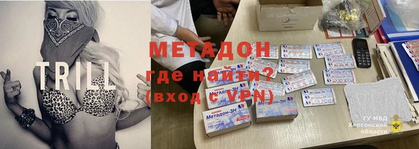твердый Рославль
