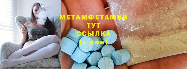 гидропоника Белоозёрский