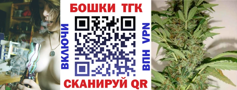 Канабис индика  цена наркотик  Емва 
